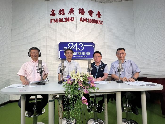 高雄綠能轉型新紀元:守護環境,也守護廉潔風險 高雄綠能轉型新紀元:守護環境,也守護廉潔風險
